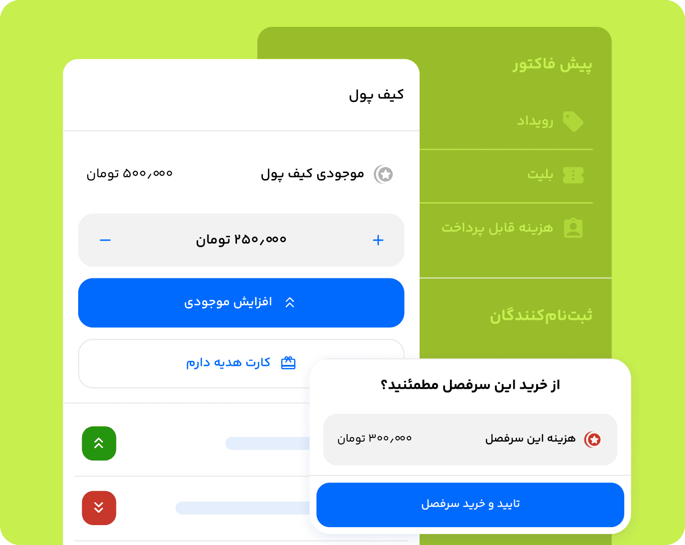 animatedSlider